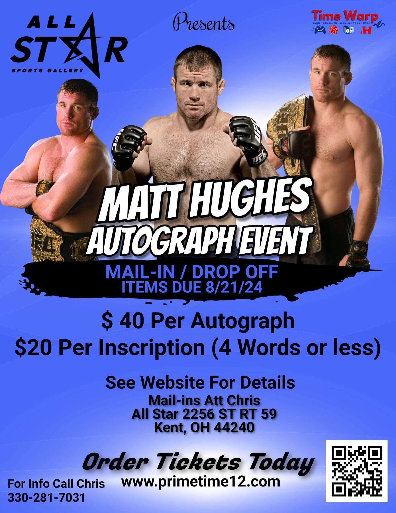 Matt Hughes Private Autograph Event 8/21/24 Items are due