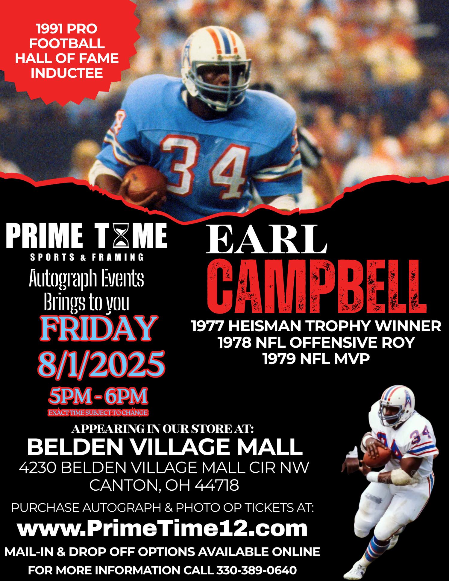 Earl Campbell Autograph Signing Event