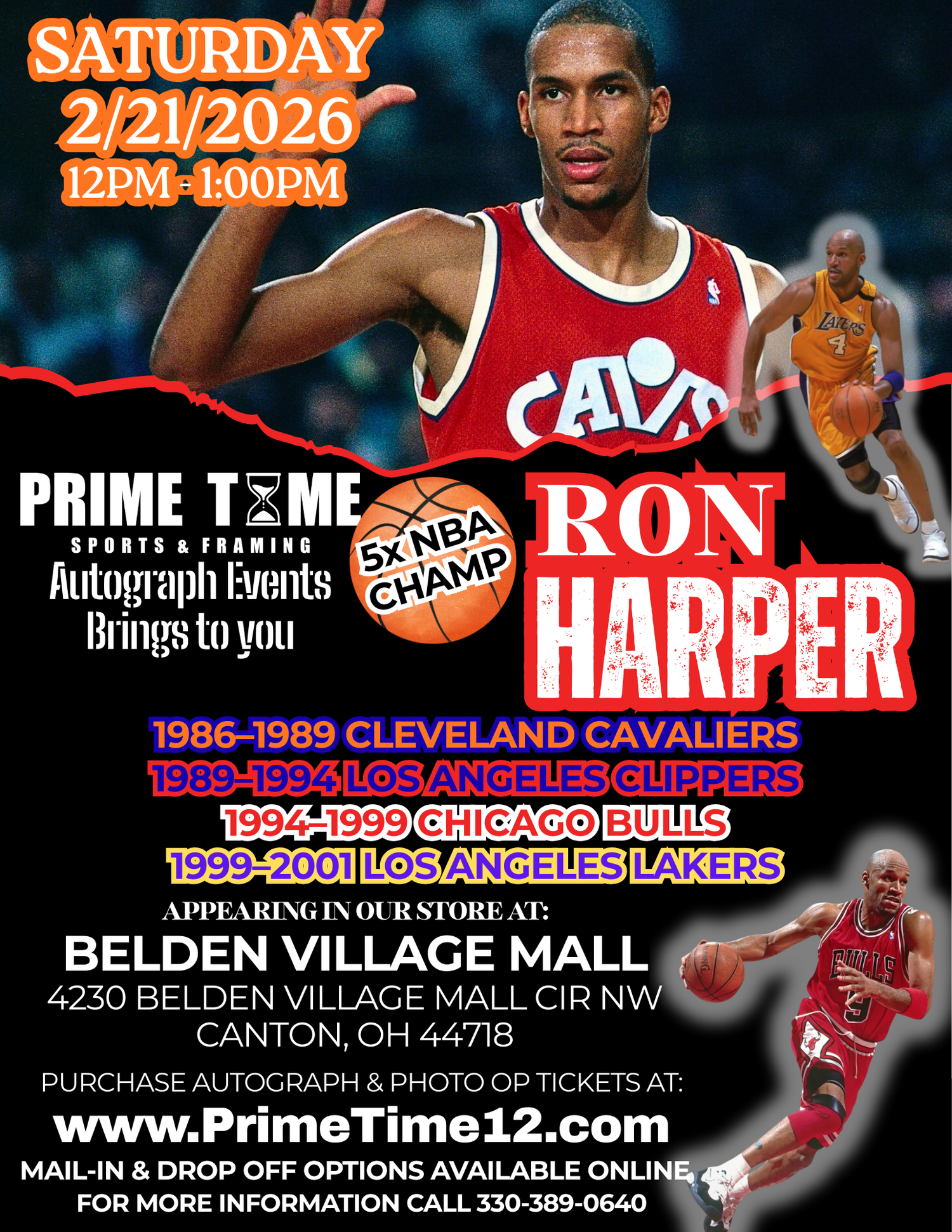 Ron Harper Autograph & Photo Op Tickets