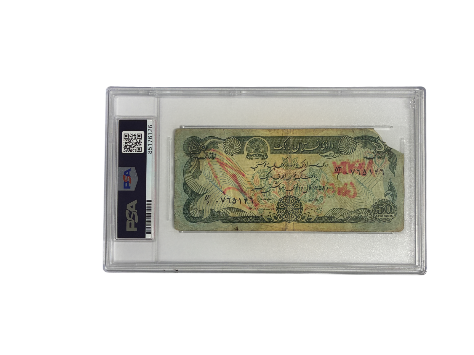 Robert O'Neill Signed Original Al-Qaeda Used Bin Laden Bank Currency PSA/DNA
