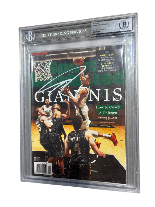 GIANNIS ANTETOKOUNMPO SIGNED AUTOGRAPH SPORTS ILLUSTRATED MAGAZINE BECKETT COA