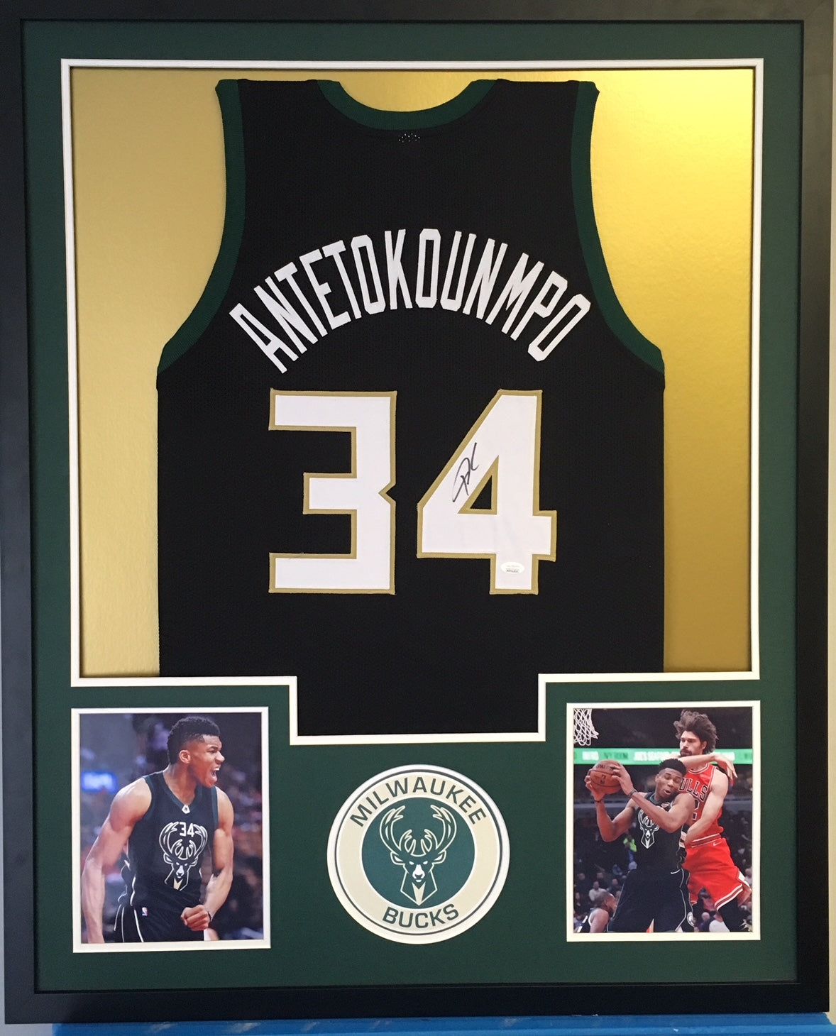 Jersey Framing - Vertical Style with Two 8x10 Pictures